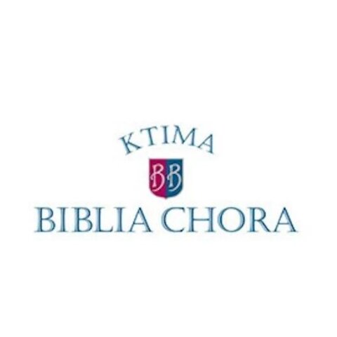 Biblia Chora