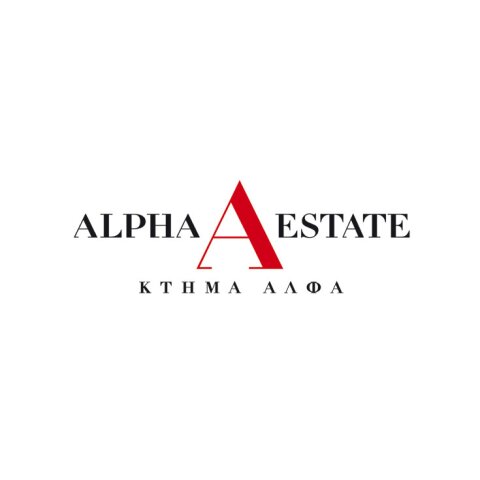 Alpha Estate - Ein junges Weingut

Das Weingut...