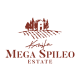 Domaine Mega Spileo