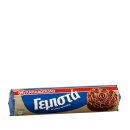 Biscotello "Gemista" Schokokeks 200g Papadopoulos