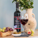 Mavrodaphne aus Patras P.D.O. rot 0,75l Loukatos