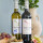 Avarino rot trocken 0,75l Nestor