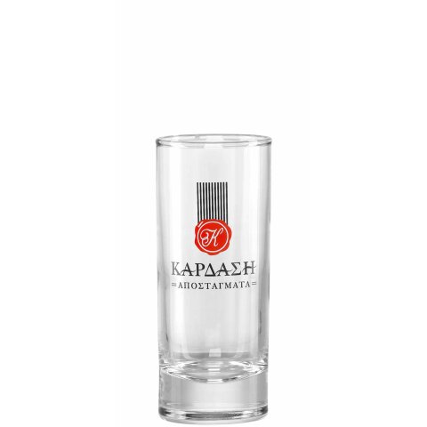 Kardasi Original Ouzo & Tsipouro Glas 14cl