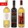 Griechischer Likörwein Probierset 3x 0,75l - Samos, Mavrodaphne & Muskat