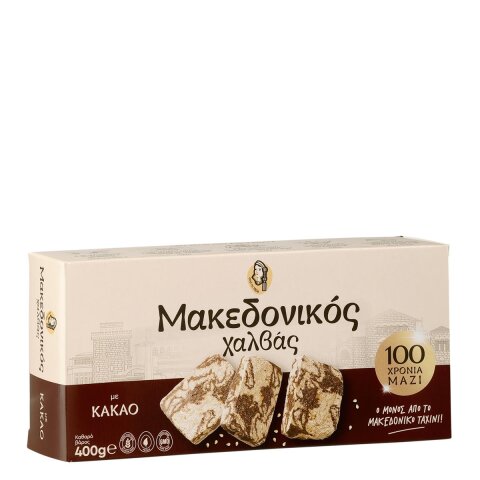 Griechischer Halvas Kakao 400g Haitoglou