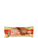 Sokofreta (Schokofreta) Schokowaffel Vollmilch 38g ION