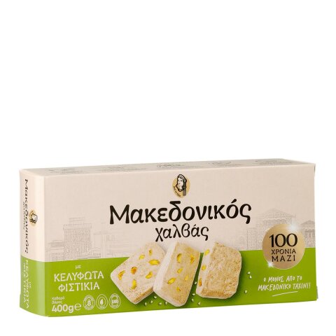 Griechischer Halvas Pistazie 400g Haitoglou