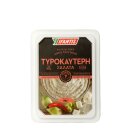Käsecreme "Tirokafteri weiß" 400g...