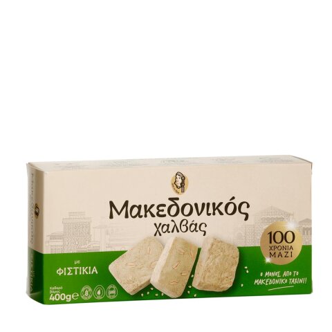 Griechischer Halvas Erdnuss 400g Haitoglou