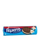 Biscotello "Gemista" mit Vanille 200g Papadopoulos