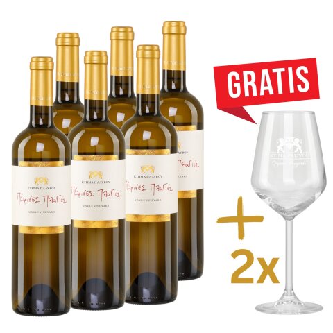 Stone Hills weiß trocken 6x 0,75l Palivou Estate + 2 Palivou Weingläser GRATIS